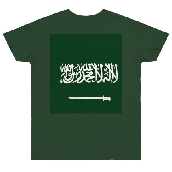 syria_saudi_shirt_uk & europe - Image 6