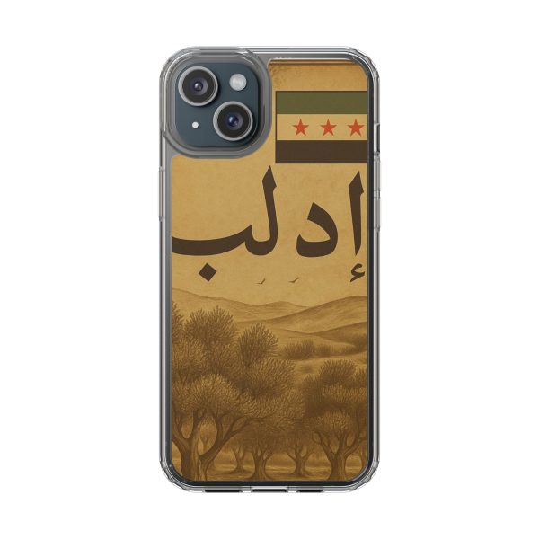 syria_idlib_uk & europe shipping - Image 22