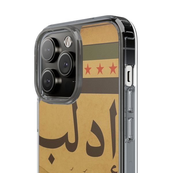 syria_idlib_uk & europe shipping - Image 45
