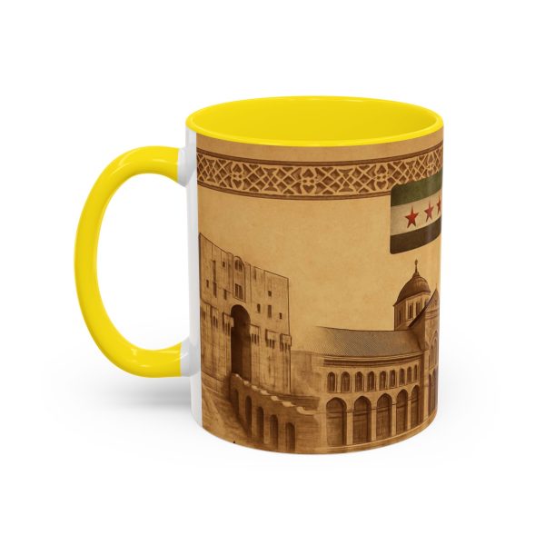 Syrian Heritage Accent Coffee_2_ Mug_shipping_europe & middleeast - Image 31