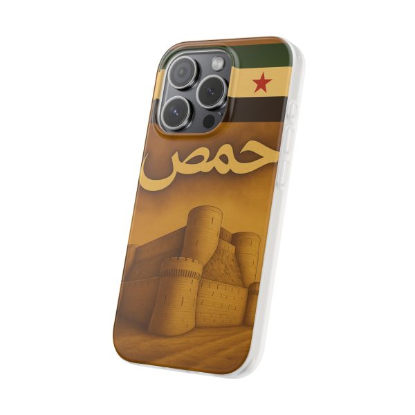 syria_homs_uk & europe shipping - Image 6