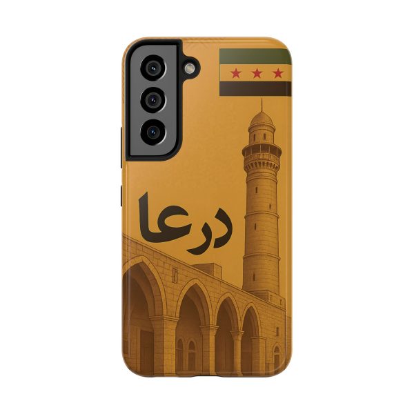Syria, Darrah - Image 49