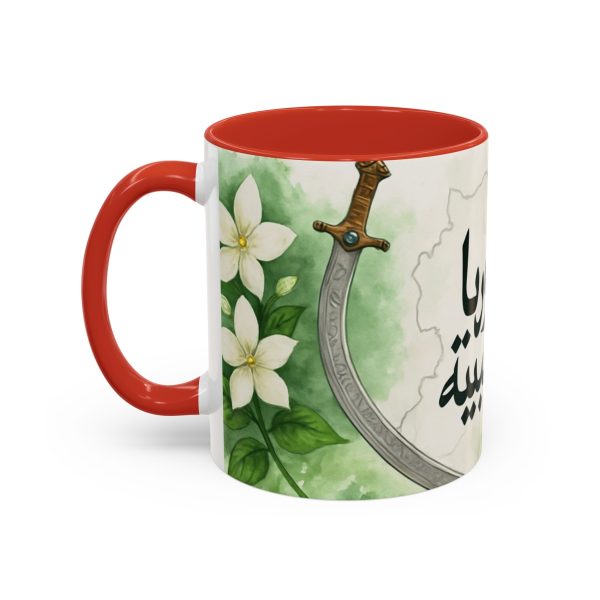 Syrian Heritage Accent Coffee Mug_shipping_europe & middleeast - Image 15