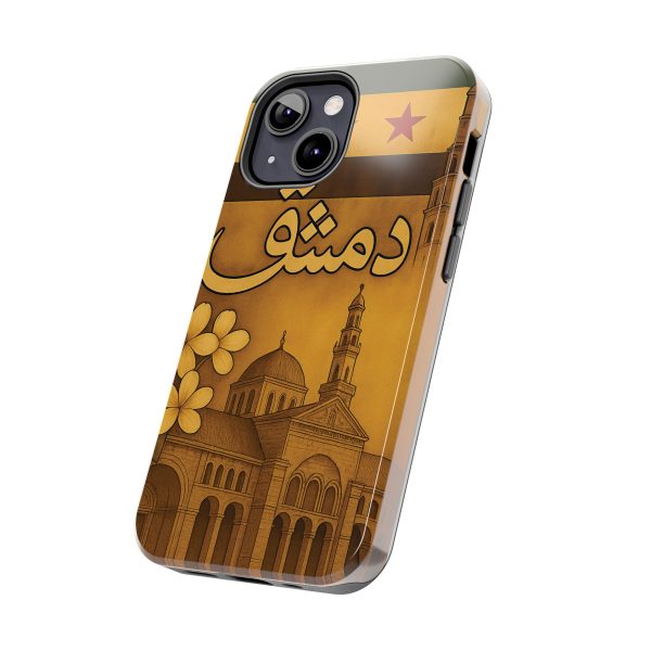 Syria, Damascus - Image 7