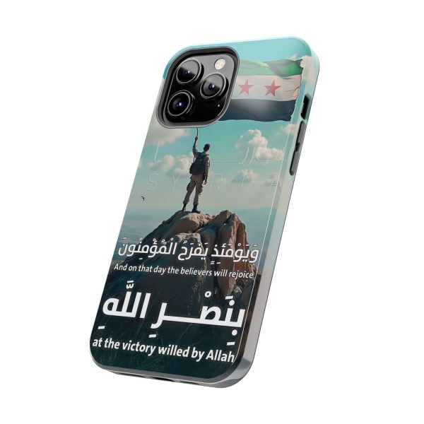 Syria Victory Hard Case - Image 15