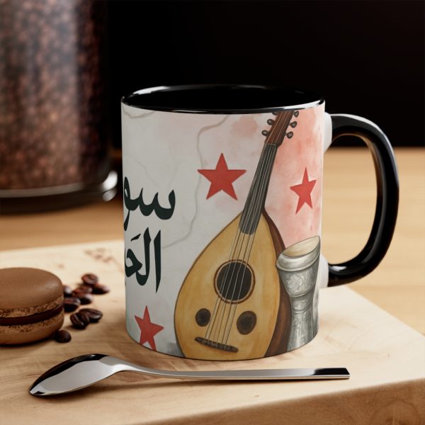 Syria_mugs_3_australia shipping only - Image 4