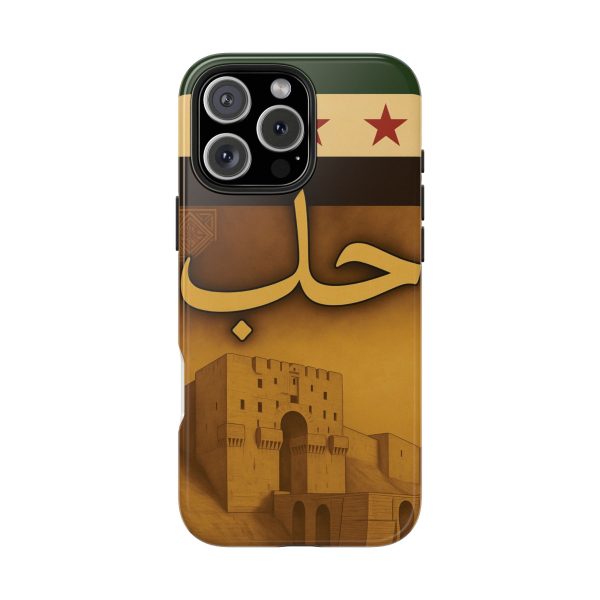 Syria, Aleppo - Image 60
