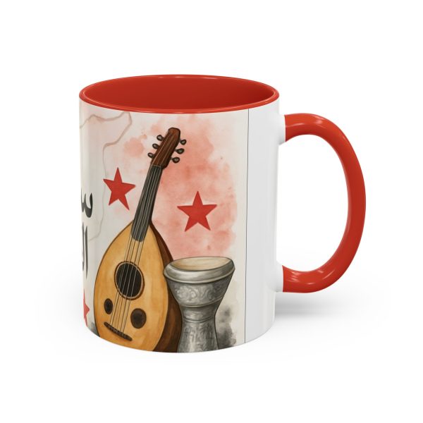 Syrian Heritage Accent Coffee Mug_shipping_europe & middleeast - Image 14