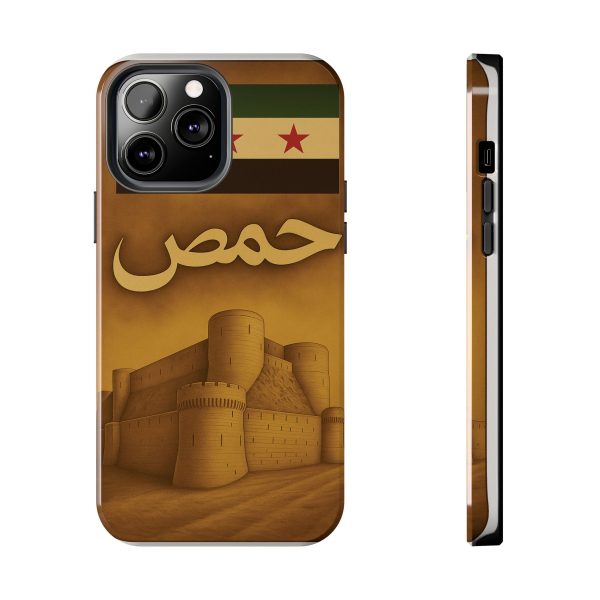 Syria, Homs - Image 13