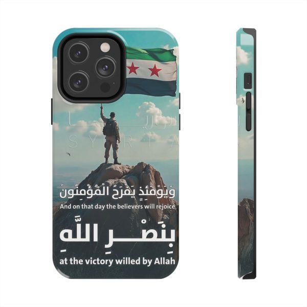 Syria Victory Hard Case - Image 21