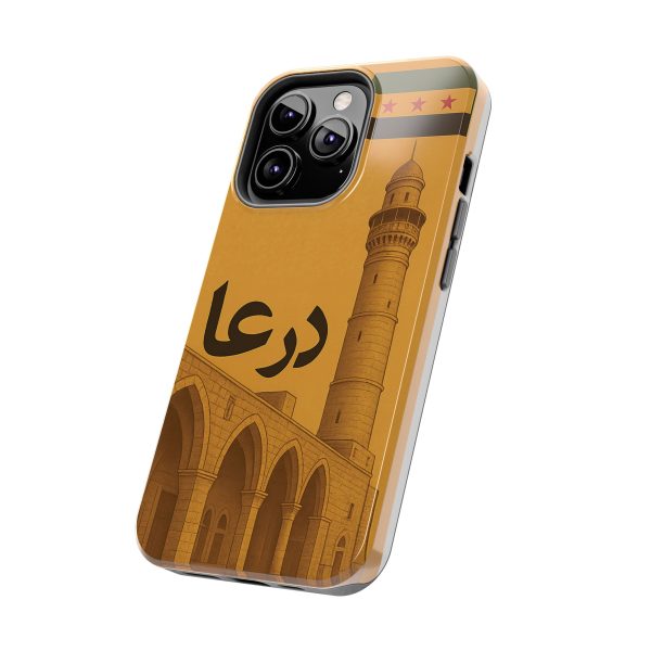 Syria, Darrah - Image 11