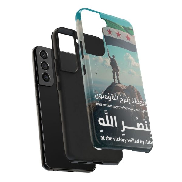 Syria Victory Hard Case - Image 52