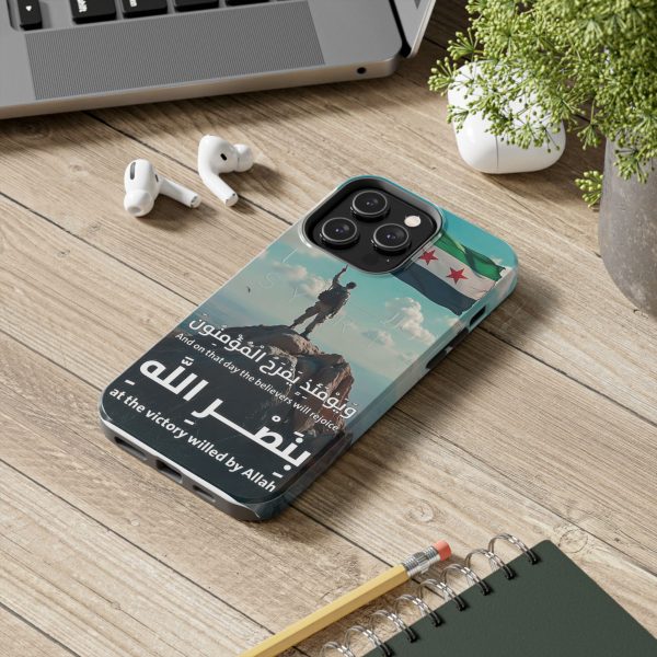 Syria Victory Hard Case - Image 22