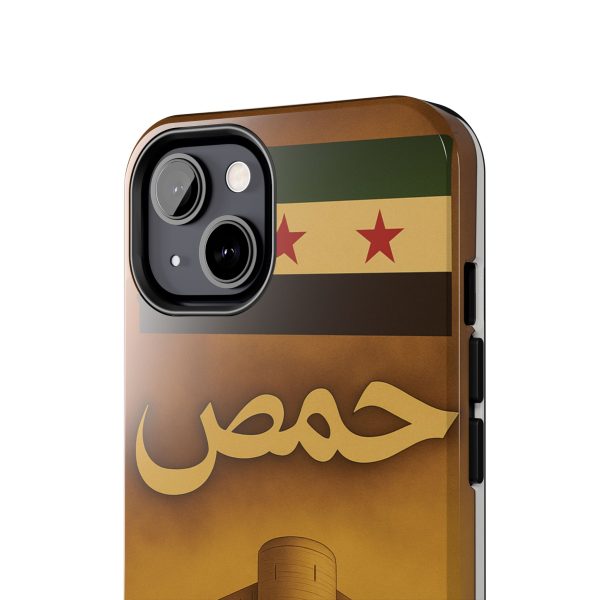 Syria, Homs - Image 4
