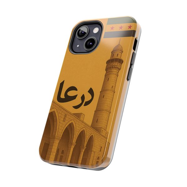 Syria, Darrah - Image 7