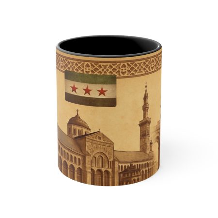 Syria_mugs_australia shipping only