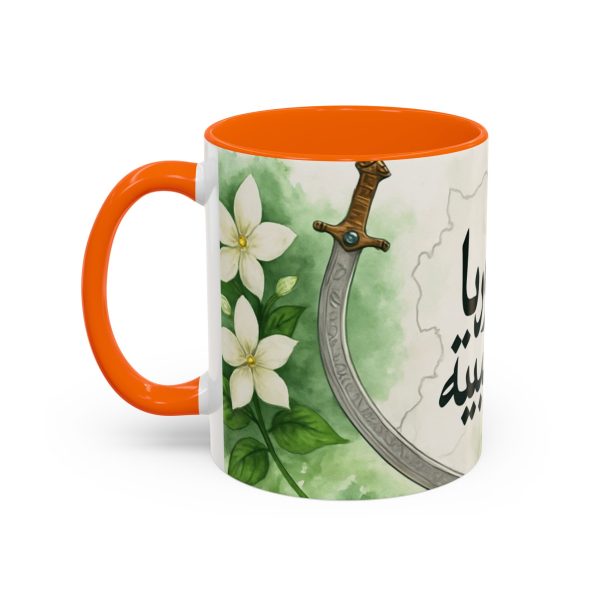 Syrian Heritage Accent Coffee Mug_shipping_europe & middleeast - Image 23