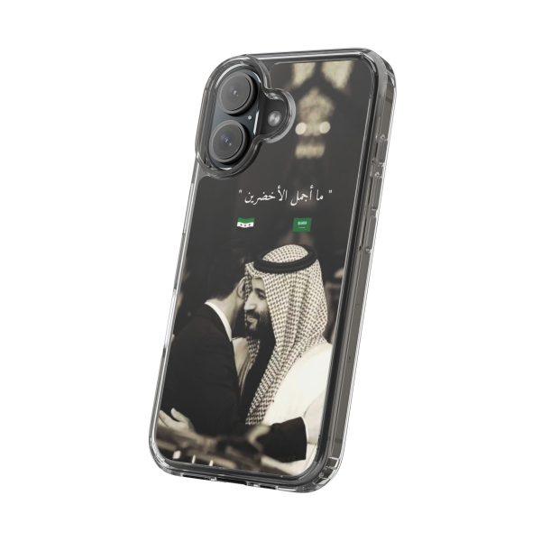 syria_saudi_ uk& europe shipping - Image 7