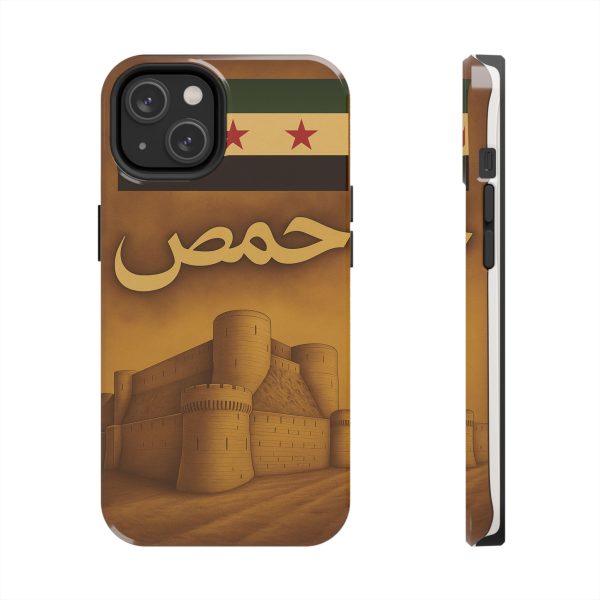 Syria, Homs - Image 17