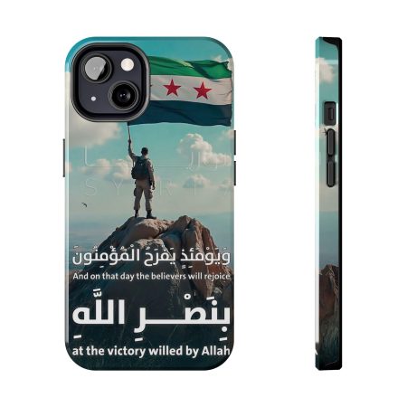 Syria Victory Hard Case