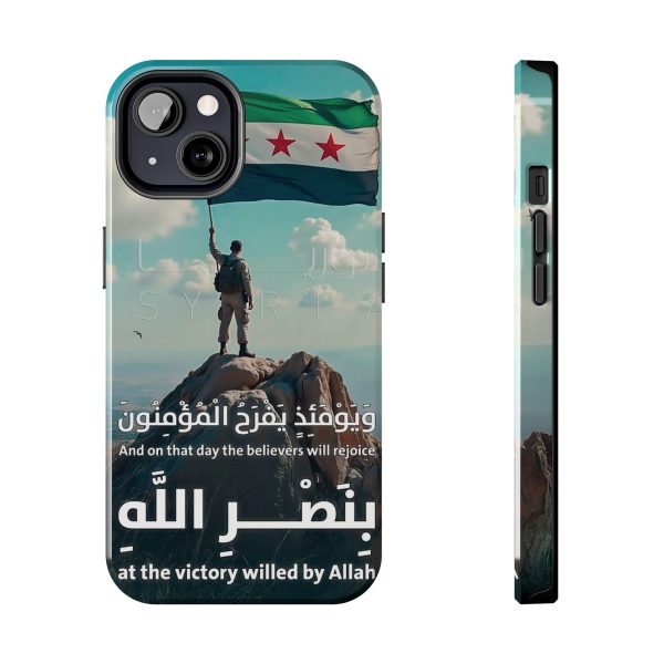 Syria Victory Hard Case