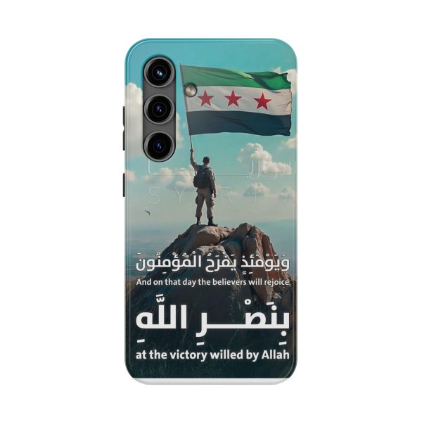 Syria Victory Hard Case - Image 41