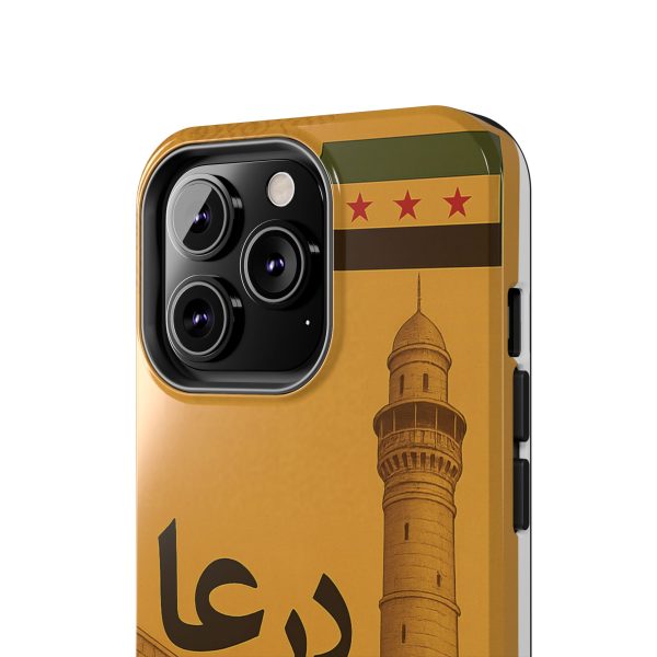 Syria, Darrah - Image 12