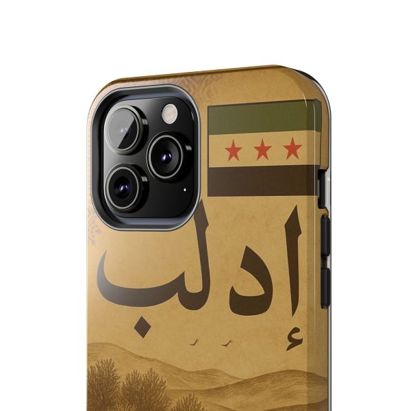 Syria, Idlib - Image 16