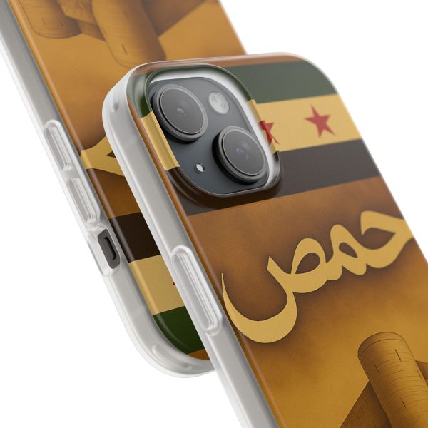 syria_homs_uk & europe shipping - Image 3