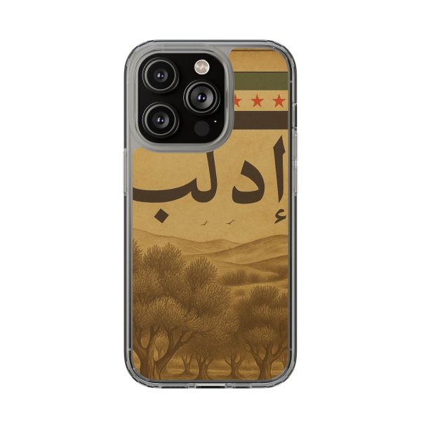 syria_idlib_uk & europe shipping - Image 34