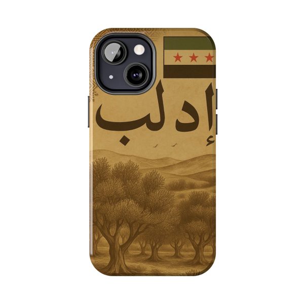 Syria, Idlib - Image 6