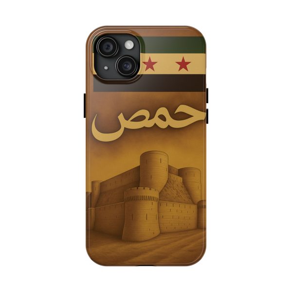 Syria, Homs - Image 33