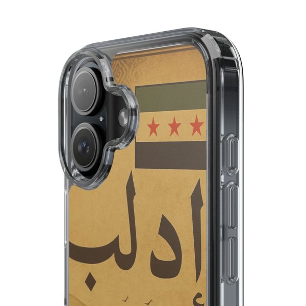 syria_idlib_uk & europe shipping - Image 9