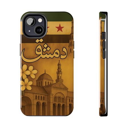 Syria, Damascus