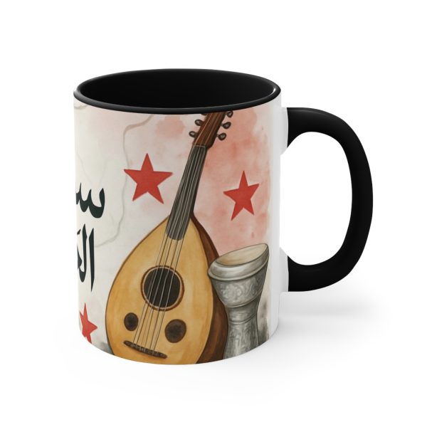 Syria_mugs_3_australia shipping only - Image 3