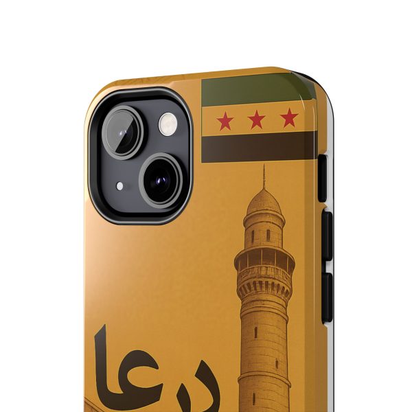 Syria, Darrah - Image 8