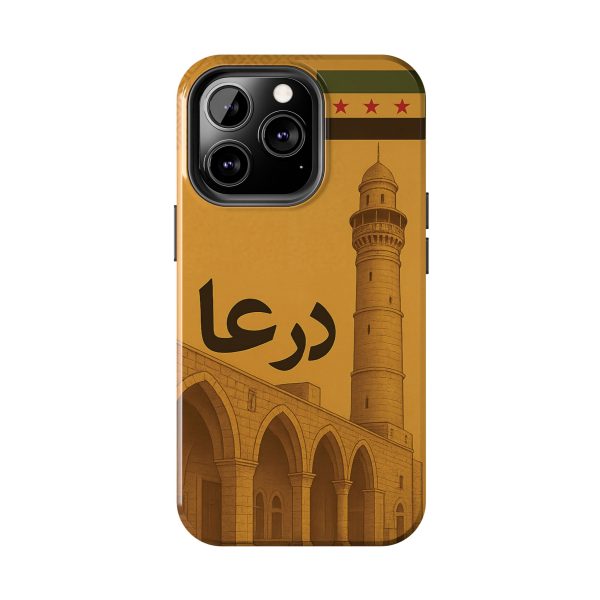 Syria, Darrah - Image 10