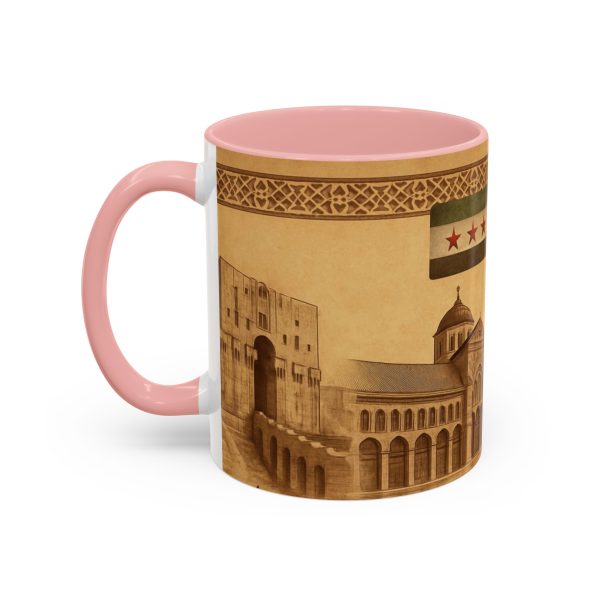 Syrian Heritage Accent Coffee_2_ Mug_shipping_europe & middleeast - Image 11
