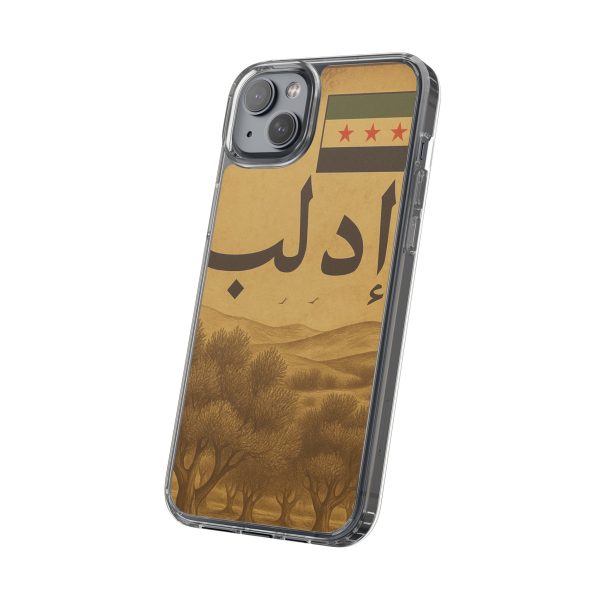 syria_idlib_uk & europe shipping - Image 39