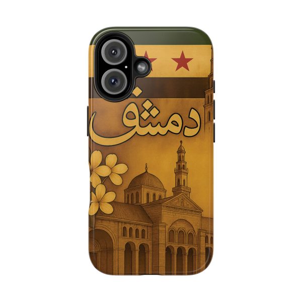 Syria, Damascus - Image 63