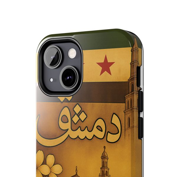 Syria, Damascus - Image 8