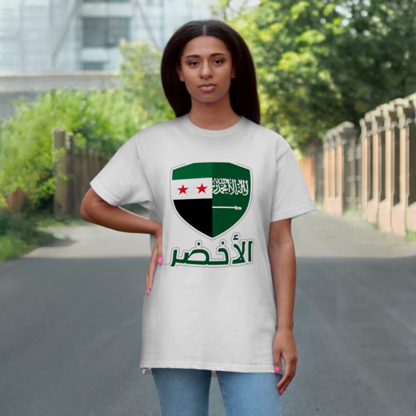 syria_saudi_shirt_3_uk & europe - Image 4