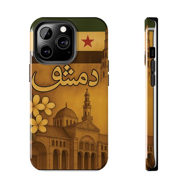 Syria, Damascus - Image 9