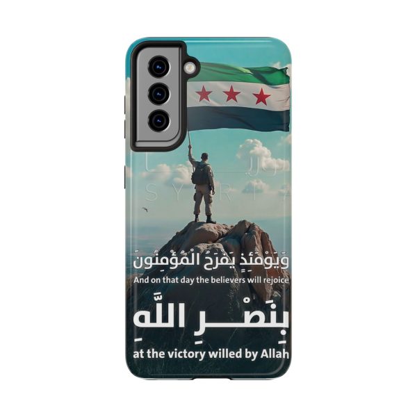 Syria Victory Hard Case - Image 53