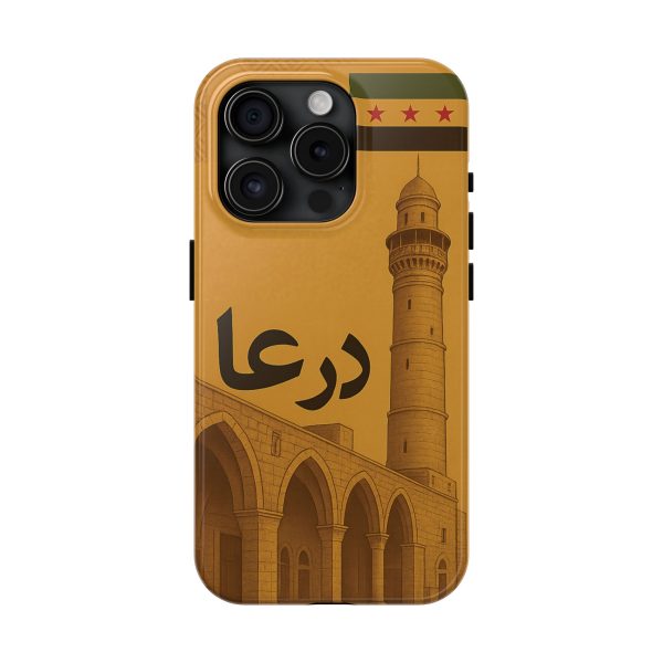 Syria, Darrah - Image 29