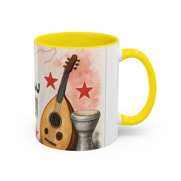 Syrian Heritage Accent Coffee Mug_shipping_europe & middleeast - Image 30