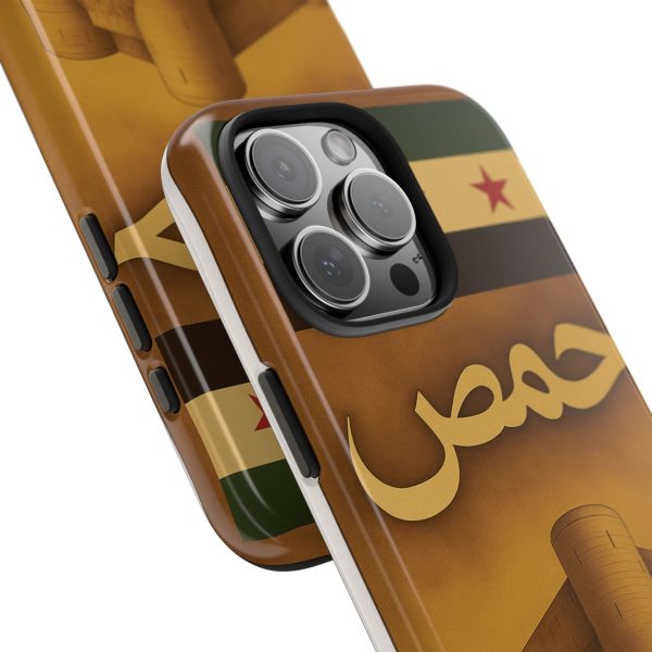 Syria, Homs - Image 61