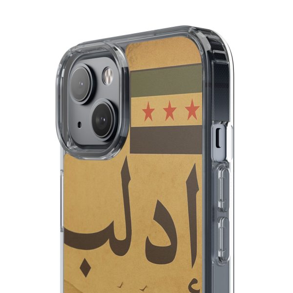 syria_idlib_uk & europe shipping - Image 33