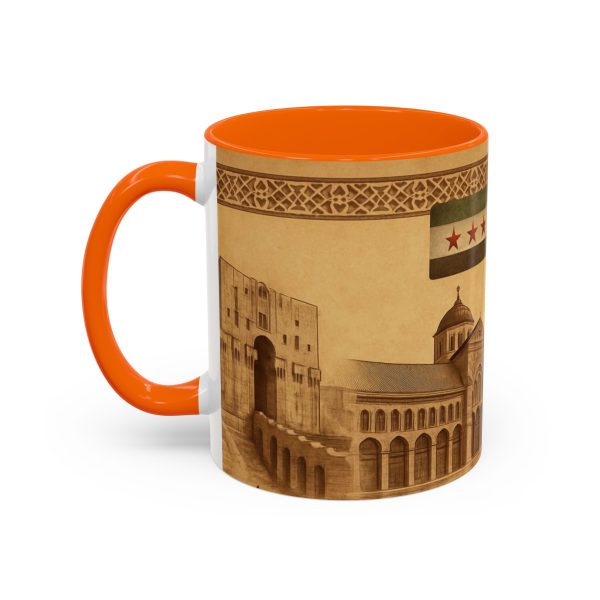 Syrian Heritage Accent Coffee_2_ Mug_shipping_europe & middleeast - Image 23