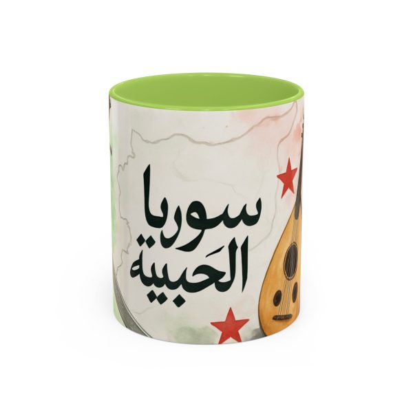 Syrian Heritage Accent Coffee Mug_shipping_europe & middleeast - Image 33